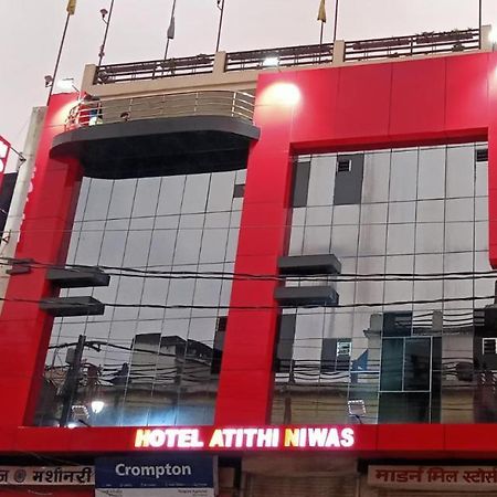Hotel Atithi Niwas Prayagraj Bagian luar foto