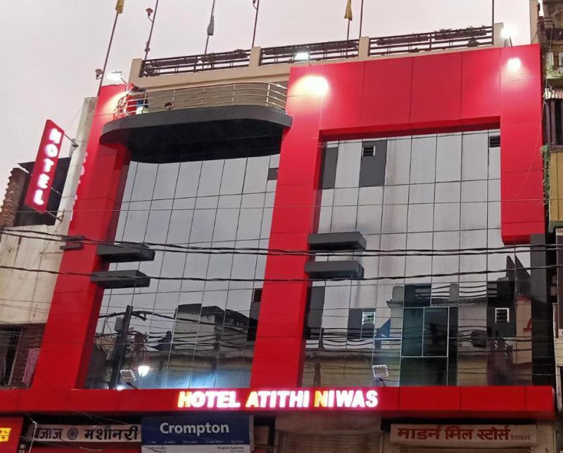Hotel Atithi Niwas Prayagraj Bagian luar foto